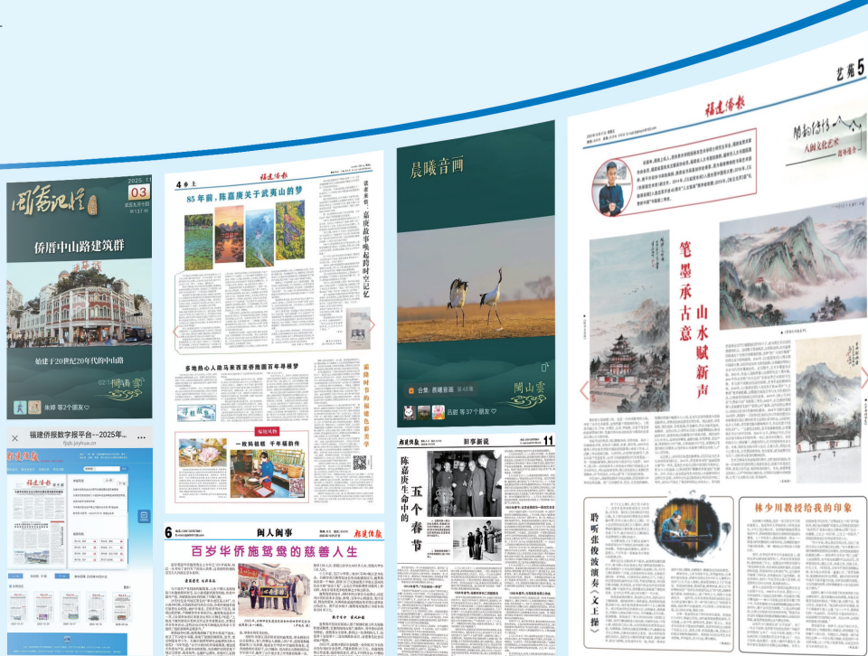 20251115114822398-28-ca27c.png 20251115114822398-28-ca27c.png